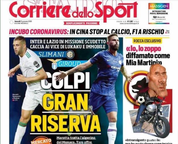 谁更胜一筹？美媒对比凯尔特人和湖人队史荣誉及数据（美媒对比湖人与凯尔特人队史荣誉与数据，谁占上风？）