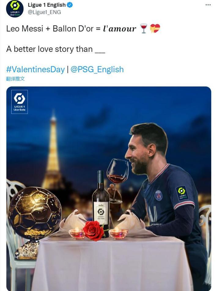 37岁80天，莱万是西甲历史上演帽子戏法第四年长的球员（莱万37岁80天，位列西甲史上帽子戏法年龄第四高）